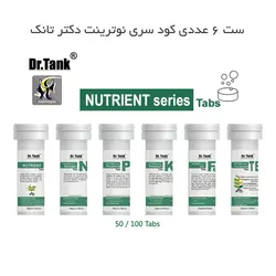 قرص پتاسیم آکواریوم های گیاهی دکتر تانک