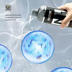 باکتری نیتریفیکاسیون N1 آکواریوم بایوزیم