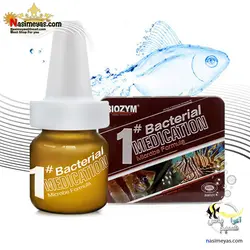 داروی ضد عفونت های باکتریایی آبزیان بایوزیم