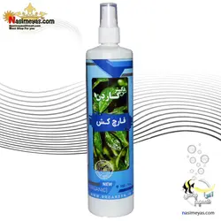 اسپری آماده قارچ کش ارگانیک گیاهان آپارتمانی دکتر گاردن