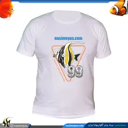 تیشرت سفید طرح ماهی موریش نسیم یاس