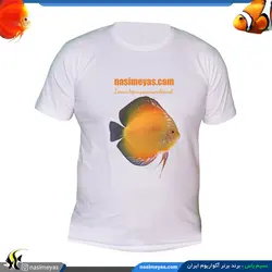 تیشرت سفید طرح ماهی دیسکس 3 نسیم یاس