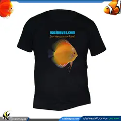 تیشرت مشکی طرح ماهی دیسکس 3 نسیم یاس