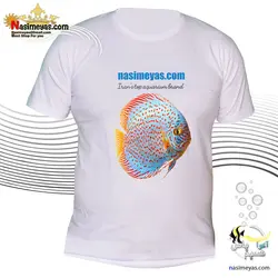 تیشرت سفید طرح ماهی دیسکس 1 نسیم یاس