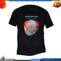 تیشرت مشکی طرح ماهی دیسکس 1 نسیم یاس