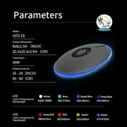 نور ال ای دی آب شور یوفو Z8 زتلایت