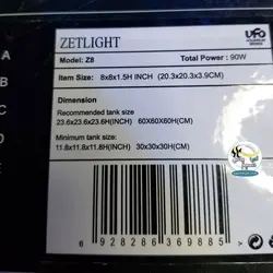 نور ال ای دی آب شور یوفو Z8 زتلایت
