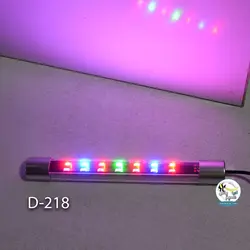 نور ال ای دی آکواریوم T8 سری D سوبو