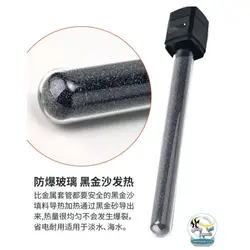 بخاری و گرمکن دیجیتال آب آکواریوم وست اوشن