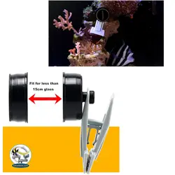 گیره غذا و جلبک آبزیان ویجی مگ وست اوشن