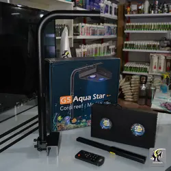 سیستم نور آکواریوم آب شور G5 اسمارت فارم