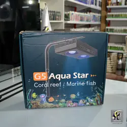 سیستم نور آکواریوم آب شور G5 اسمارت فارم