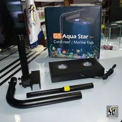 سیستم نور آکواریوم آب شور G5 اسمارت فارم