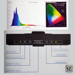 سیستم نور آکواریوم آب شور G5 اسمارت فارم