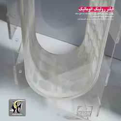 دستگاه فیلتر رولینگ اتوماتیک تصفیه آب آکواریوم کریستال سی