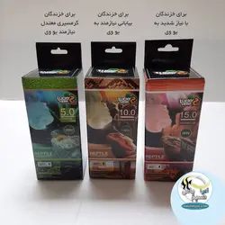 لامپ یو وی دار UVB 5 خزندگان و تراریوم ۲۶ وات لاکی هرپ