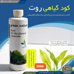 پک 4 عددی کودهای محلول ضروری گیاهان آبزی گرین نیچر