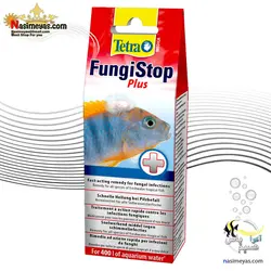 دارو فانگ استاپ ضد بیماری های قارچی آبزیان تترا