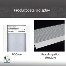 نور ال ای دی آکواریوم پلنت V600-WRGB ویک آکوا