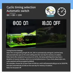 نور ال ای دی آکواریوم پلنت V450-WRGB ویک آکوا