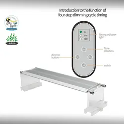 نور ال ای دی آکواریوم پلنت V450-WRGB ویک آکوا