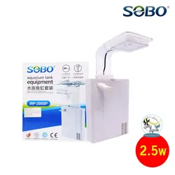 فیلتر تصفیه آکواریوم مدل ال ای دی دار WP-200SP سوبو