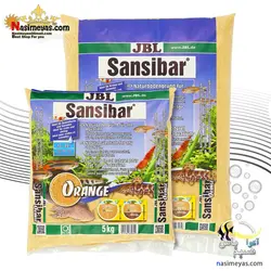 بستر شن سانسی بار نارنجی جی بی ال