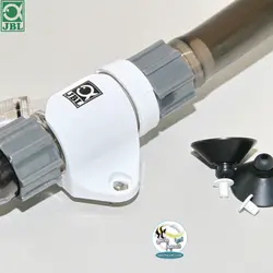 راکتور و دیفیوزر اکسترنال حرفه ای co2 جی بی ال