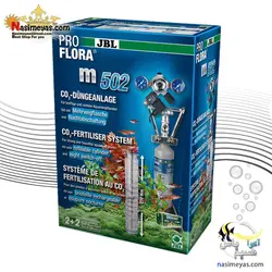 ست کامل CO2 آکواریوم مدل m502 جی بی ال