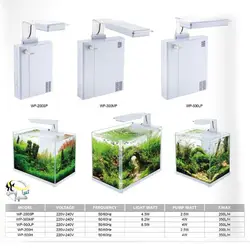 فیلتر تصفیه آکواریوم مدل ال ای دی دار WP-500LP سوبو