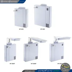 فیلتر تصفیه آکواریوم مدل ال ای دی دار WP-500LP سوبو