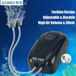 پمپ هوای آکواریوم SB-8804 سوبو