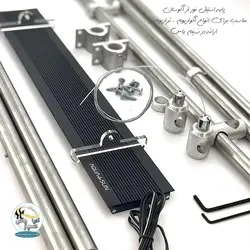 پایه استیل آویز نمودن نور آکواریوم و تراریوم آکوا سان
