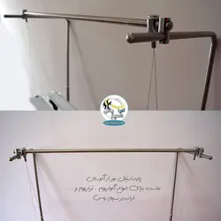 پایه استیل آویز نمودن نور آکواریوم و تراریوم آکوا سان