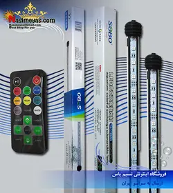 ال ای دی ضد آب رنگارنگ T4-380AN با کنترل رنگ سوبو