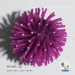 دکوری شقایق مصنوعی بنفش برای آکواریوم کد RT185S