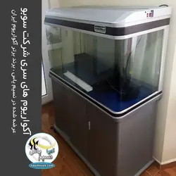 آکواریوم شیشه خم کامل با پایه طول 100 سانتی متر T-100F سوبو