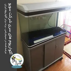 آکواریوم شیشه خم کامل با پایه طول 100 سانتی متر T-100F سوبو
