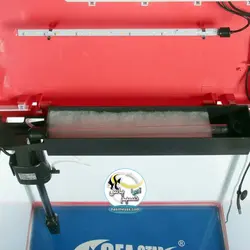 آکواریوم کامل با پایه تم قرمز HX-520F سی استار