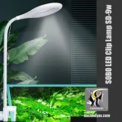 نور آکواریوم و تراریوم SD-9W سوبو