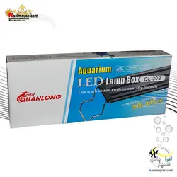 نور ال ای دی آکواریوم QL-30B کوان لانگ