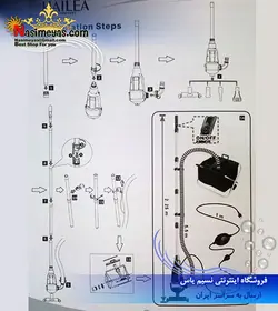 پمپ مکنده و نظافت حوضچه ۸۰۰۰ هایلا