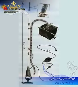 پمپ مکنده و نظافت حوضچه ۸۰۰۰ هایلا