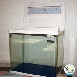 آکواریوم کوچک با نور و تصفیه مدل Q3-480 کمری