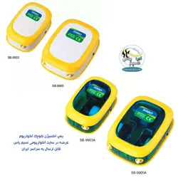 پمپ اکسیژن آکواریوم SB-9905A سوبو