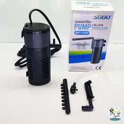 فیلتر تصفیه داخل آبی wp-1105F سوبو