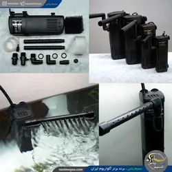 فیلتر تصفیه داخل آبی bt-700 هایلا