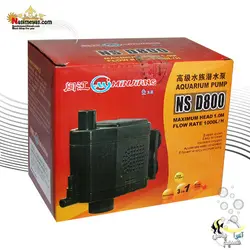 پاور هد آکواریوم D800 مینجیانگ