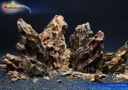 سنگ دراگون کرم رنگ تزئینی آکواریوم