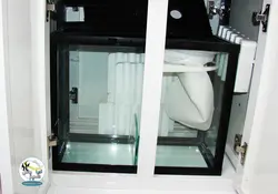 آکواریوم کامل یو شکل ۸۸GR کمری